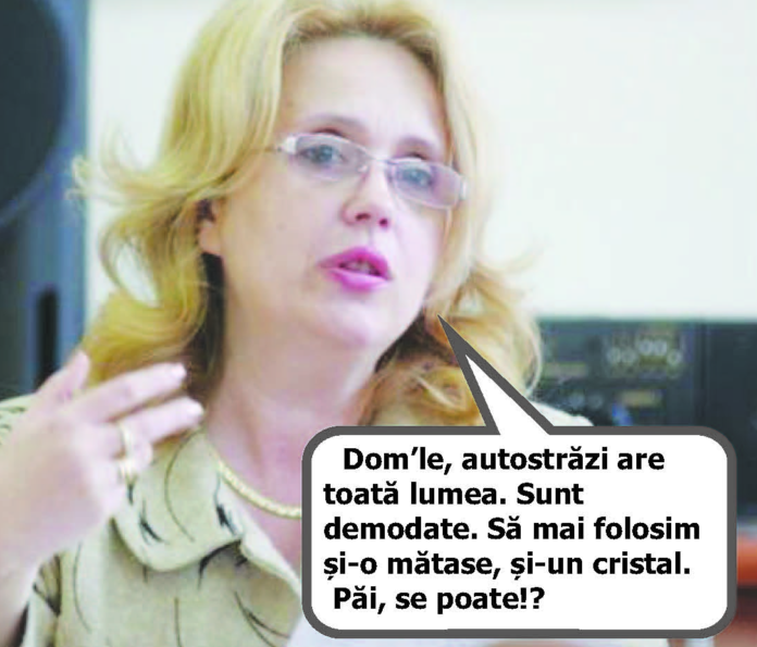 Foaia verde de dudău nu rimează cu ce-i bine